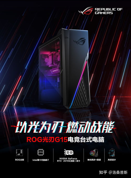 2021年辦公家用臺式電腦主機(jī)推薦及硬件指南