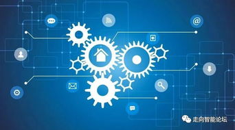 陳立輝 深化融合創(chuàng)新，筑牢安全基石，推進(jìn)工業(yè)技術(shù)軟件化高質(zhì)量發(fā)展