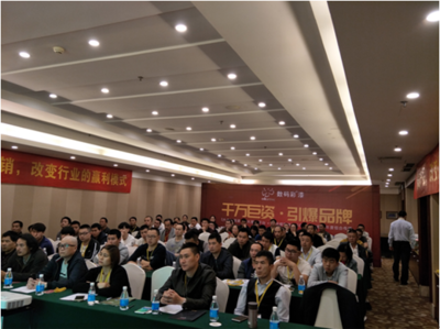 數碼彩 創新破局，以數碼技術重構家裝漆新生態